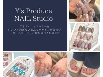 ワイズプロデュースネイルスタジオ イオンライカム店(Y's)