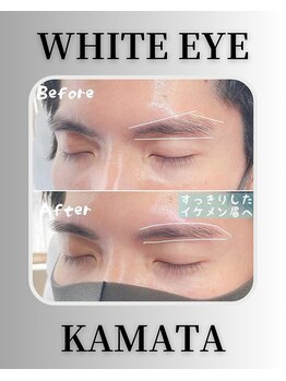 ホワイトアイ 蒲田(WHITE EYE)/眉毛/まつ毛/まつ毛パーマ
