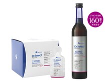 ティー(T)/プラセンタドリンク