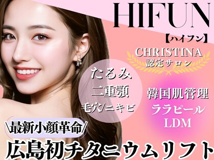 ハイフン(HIFUN)の写真