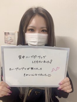 ゴールデンエイジ(Golden Age)/お客様の声★