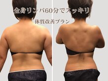 ケムズ インプルーブメントサロン(KMS IMPROVEMENT salon)