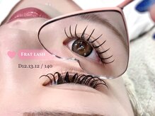 ルチア(Lucia)/軽くて高持続なまつエク♪