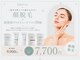 サロン キュー(Salon Cue)の写真