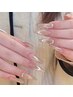 9月限定【長さだし込み】☆マグネットフレンチ☆    ￥12380→￥11000
