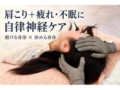 えん 自由が丘店(EN)の写真