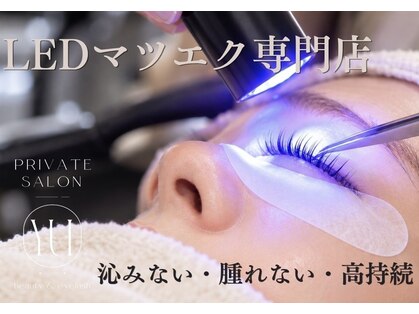 ユイ(YUI)の写真