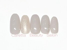 6200円コース→5700円(新規)