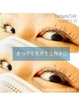 @206 バイ ヘアメイクチョコ(@206 by hair make choco)/フラットラッシュ　140