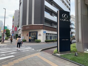 ヘッドミント VIP千葉店/４．レクサスを過ぎると…