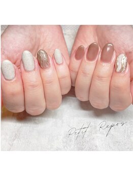 プチルポ(Petit Repos)/