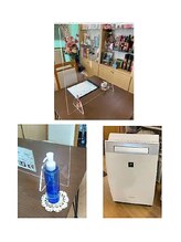 かれん/感染予防対策店