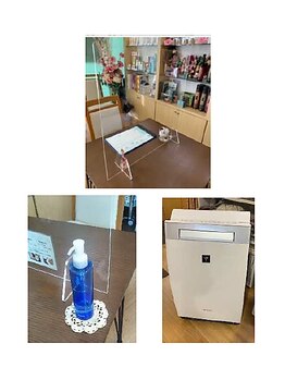 かれん/感染予防対策店