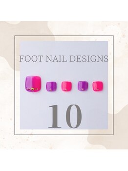 はあとねいる JR宇都宮駅東口店/Foot Nail Design 10