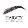 ハービー 高岳店(HARVEY)ロゴ