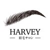ハービー 高岳店(HARVEY)のお店ロゴ