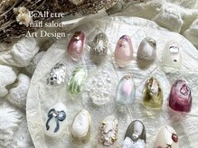 ビオールエトレ(Be All etre)