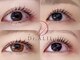 ドクターアリィ 岐南店(Dr.ALII)の写真/人気メニューがお得に☆【パリジェンヌ¥6000→¥4500/まつ毛パーマ¥5000→¥4000】高技術でモチ・仕上がり◎