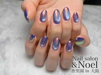 ノエル(Noel)/うるうるネイル
