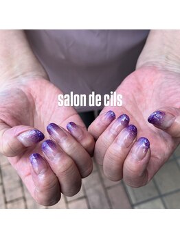 サロン ド シル(Salon de cils)/ラメグラデーション