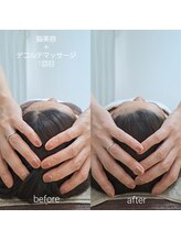 ネマウム(nemaum)/脳美容ドライヘッドスパ