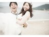  肘上シェーブ付き 【ブライダルシェービングエステ1ＤＡＹ】￥19800