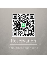 アンビーユー(ANBE.U)&nbsp;LINE 