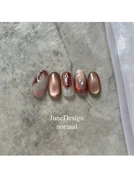 25年5月ノーマルハンド定額