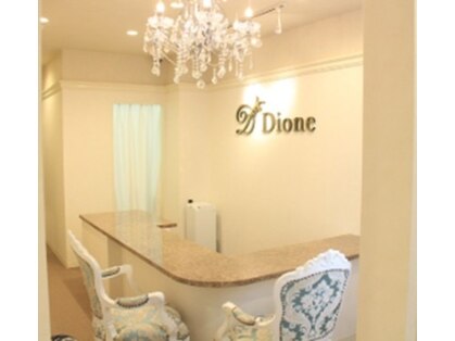 ディオーネ 四条烏丸店(Dione)の写真