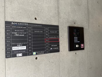 シープラス(CY PLUS)/道案内7