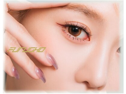 フルショウ 小牧(FURUSHO)の写真