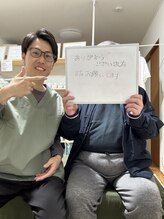 チルエイド(chillaid)/お客様の声3