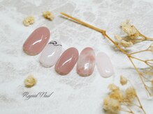 ラピッドネイル 西葛西店/3月の定額デザイン過去作