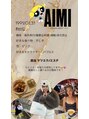 まつげエクステ専門店 クレイン(CRANE)&nbsp;皆さんに似合うマツエク探すのが得意です！相談してください♪