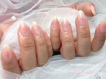 リノ ネイル(Rino nail)/うるん桜　80415