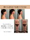 ぬくもりのおとの写真/【最短で理想のBODYへ】11年の実績×芯熱デトックスで痩せ体質を叶える◇巡りを整え溜め込まない体へ◎