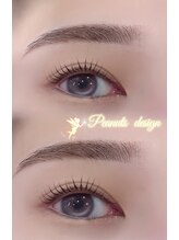 アイモア 一宮店(eye mor.)/ピーナッツデザイン★