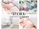ディシエル(D'ciel)の写真
