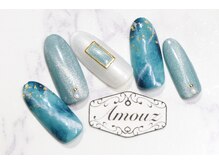 アモウズ(Amouz)/【テーマ:エメラルド】5