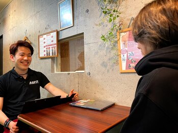 アスフィット 亀有(ASFiT)/悩みをしっかりヒアリング