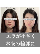 ハリサロンドオフ 心斎橋店(hari salon de off)/エラが小さく☆