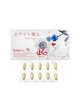 オリーブ コクブンジ(Olive kokubunji)/ホワイト美人