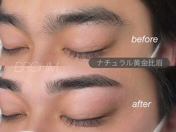 ブローム 目黒店(BROHM)/似合わせナチュラル黄金比眉
