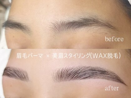 ザ ラッシュルーム 泉大津店(THE LASH ROOM)の写真