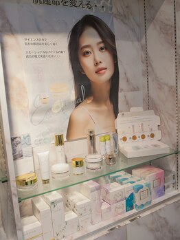 エムズワン 都ホテル店(M'S ONE)/スキンケア専門☆CCC化粧品