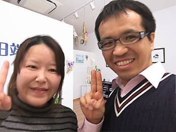 田端整体院/骨盤矯正よかった