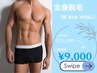 初めての脱毛に◎当店人気メンズ全身脱毛★(顔orVIO )選べる¥21,000→ ¥9,000