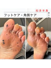 ピーアンドオー(P&O)/