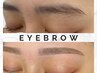 2回目以降【レディース眉毛】アイブロウWAXスタイリング◎ ￥6000
