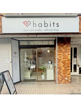 ハビッツ(habits)/shop入口